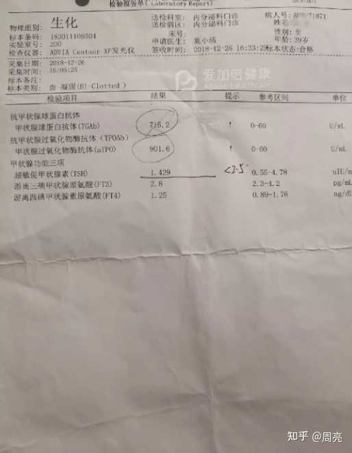 武汉协和医院做试管婴儿生龙凤胎需要多少钱？
