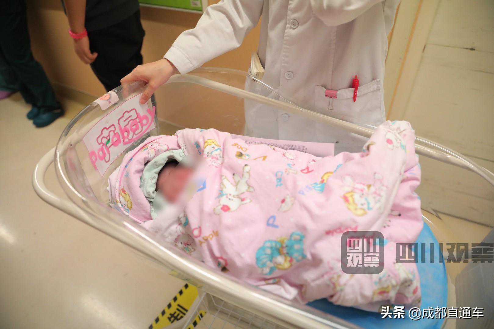 代孕生儿子[广州精因宝贝是骗局],四川首例“第三代试管婴儿”在川大华西二院