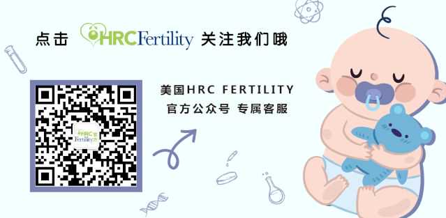 武汉大学人民医院生殖中心做供卵试管婴儿要花多少钱？-给自己点个赞